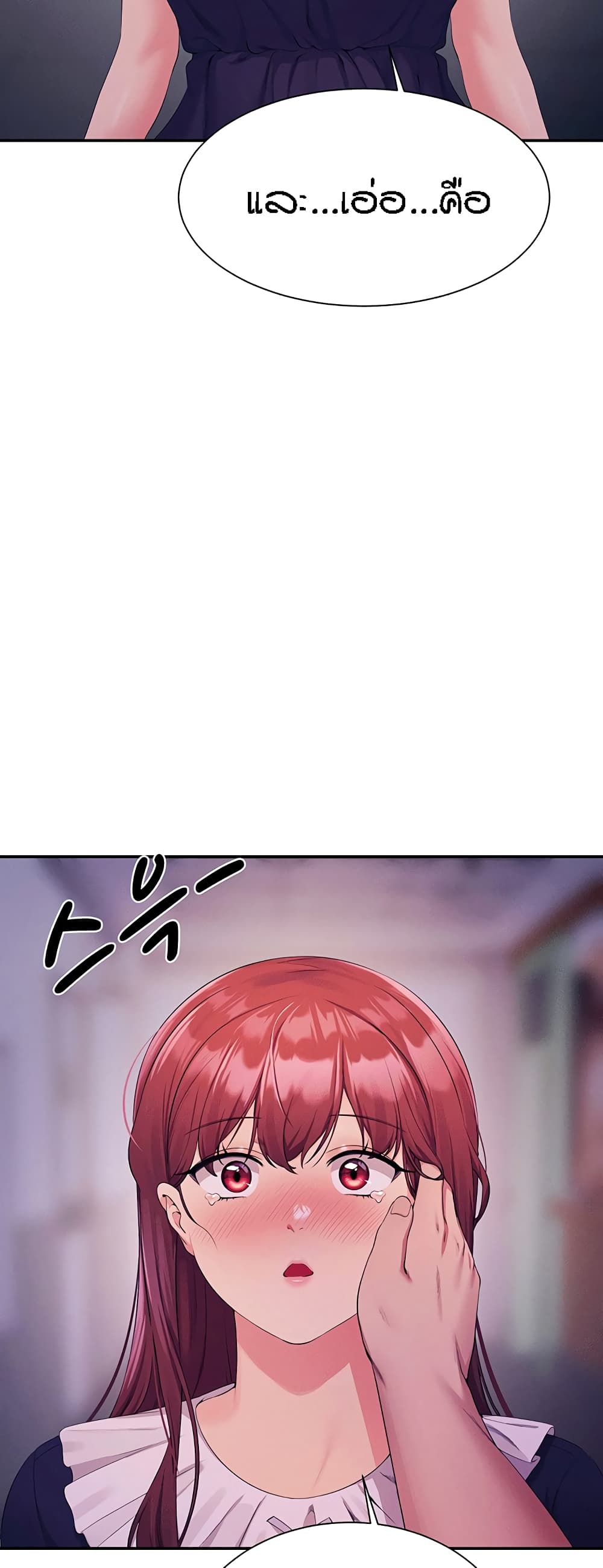 Doujin-Lc- อ่าน โดจิน มังฮวา เกาหลี ญี่ปุ่น จีน แปลไทย Is There No Goddess in My College ตอนที่ 1 2 3 4 5 6 7 8 9 10 11 12 13 14 ฟรี ไม่มีโฆษณา อ่าน โดจิน Manhwa เกาหลี ญี่ปุ่น จีน เรามีครบ คัดมาให้เน้นๆ โดจิน 18+ รับประกันความฟินโดย  Doujin Lc